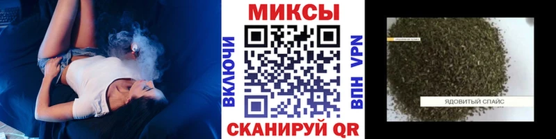 Бутират вода  что такое   Черняховск 