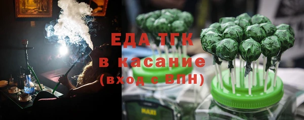 дмт Магадан