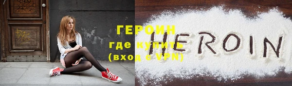 дмт Магадан