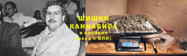 МДМА Березники
