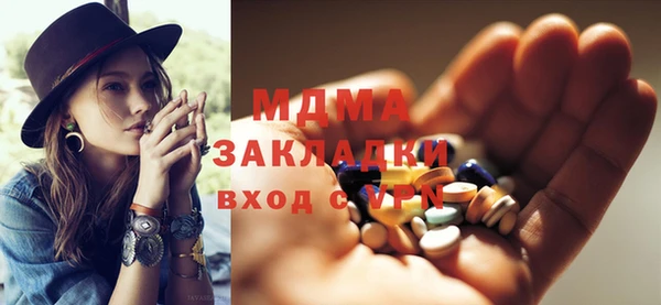 дмт Магадан