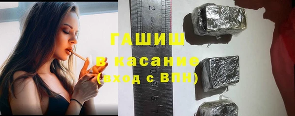 СК Майский