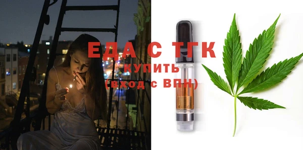 дмт Магадан