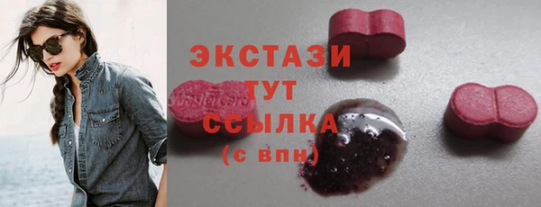 дмт Магадан