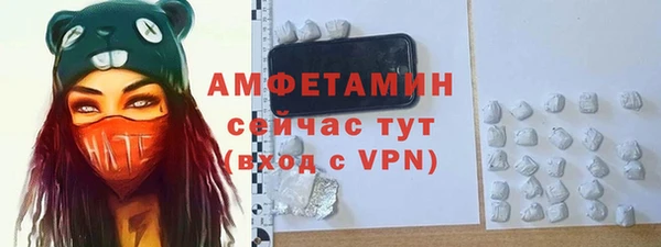 метадон Домодедово
