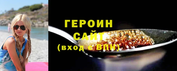 СК Майский