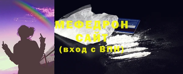 дмт Магадан