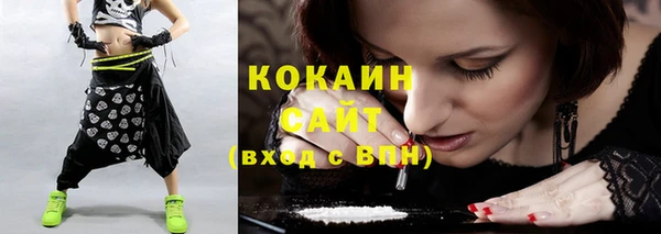 СК Майский