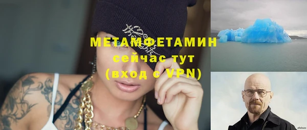 СК Майский