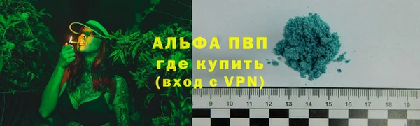 СК Майский