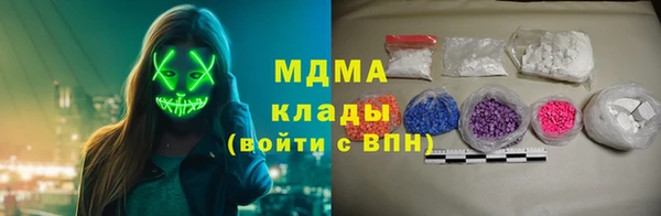 СК Майский