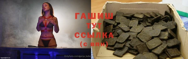 СК Майский