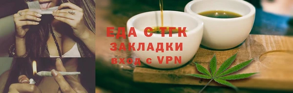 дмт Магадан