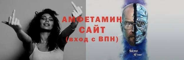 СК Майский