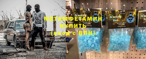 дмт Магадан