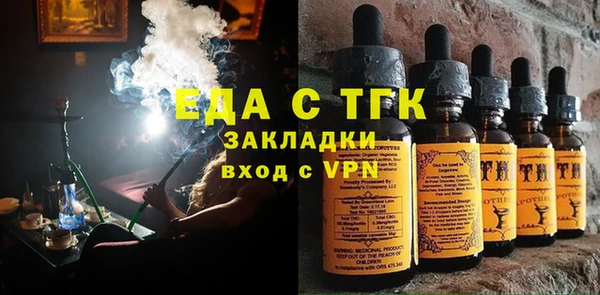 СК Майский
