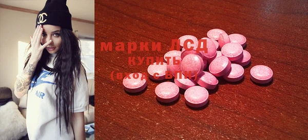СК Майский