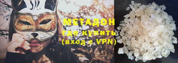 дмт Магадан