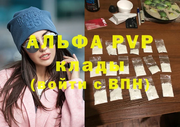 дмт Магадан