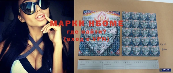 СК Майский
