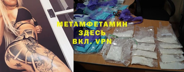 дмт Магадан