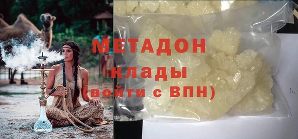СК Майский