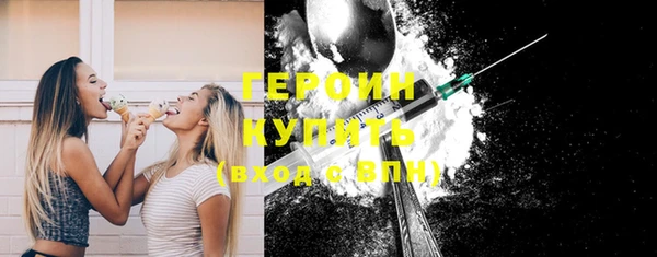 дмт Магадан