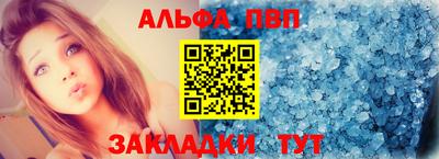 кокаин колумбия Малоярославец