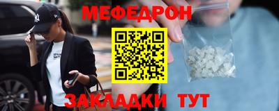 кокаин колумбия Малоярославец
