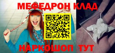кокаин колумбия Малоярославец