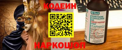 кокаин колумбия Малоярославец