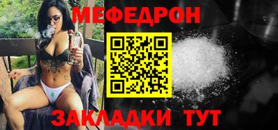 кокаин колумбия Малоярославец