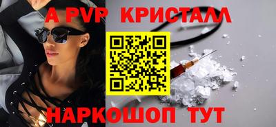 кокаин колумбия Малоярославец