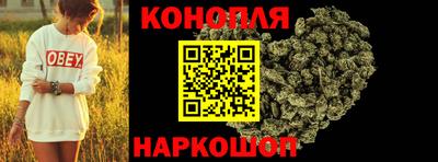 PSILOCYBIN Малгобек