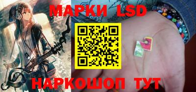 PSILOCYBIN Малгобек