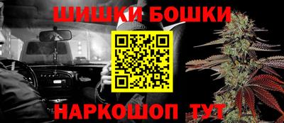 кокаин колумбия Малоярославец