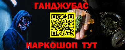 а пвп мука Рыбинск