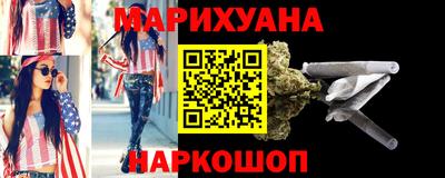 кокаин колумбия Малоярославец