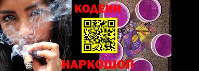 кокаин колумбия Малоярославец