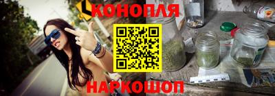 кокаин колумбия Малоярославец