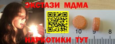 кокаин колумбия Малоярославец