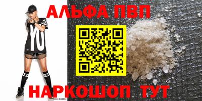 кокаин колумбия Малоярославец
