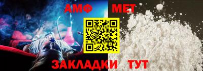 PSILOCYBIN Малгобек
