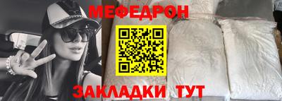 кокаин колумбия Малоярославец