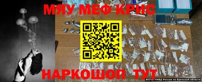 кокаин колумбия Малоярославец